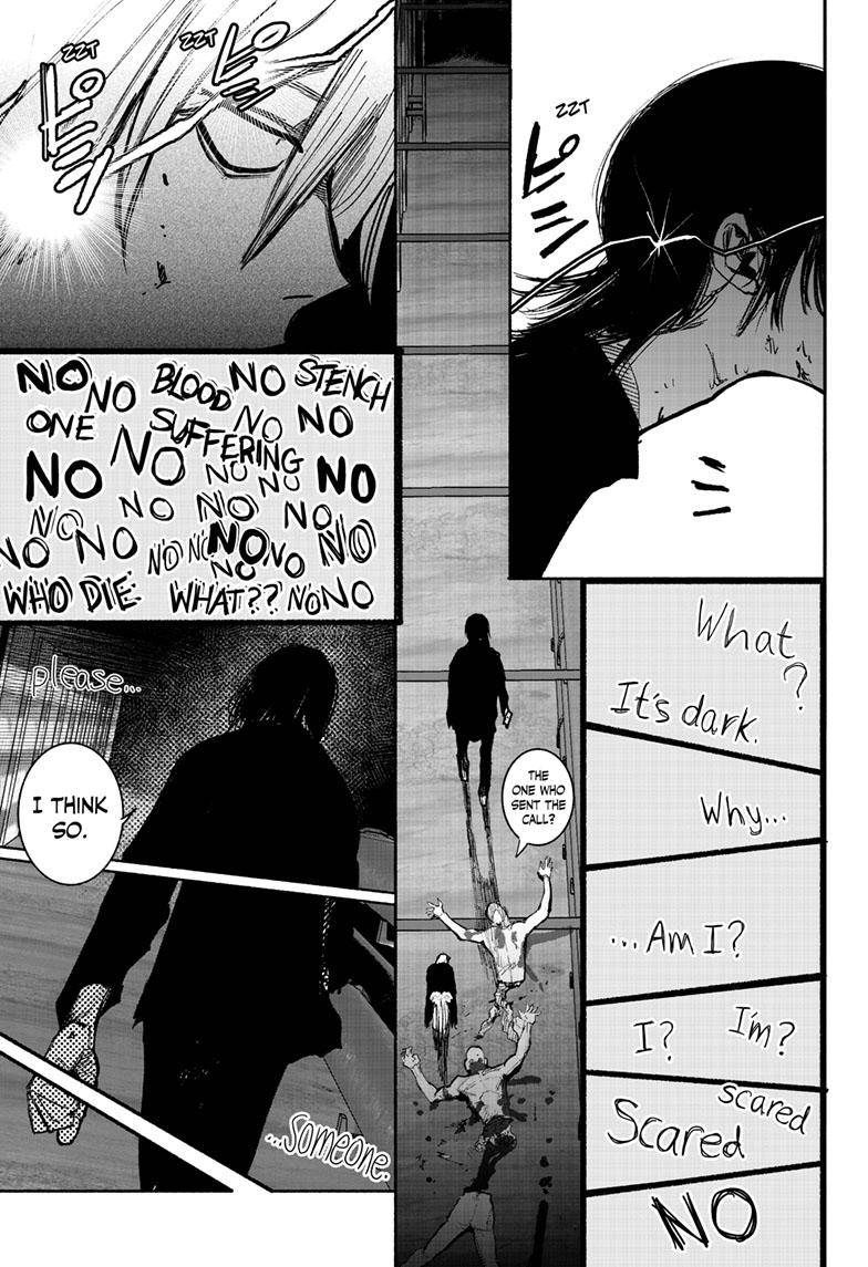 Choujin X, Chapter 41.1 image 19